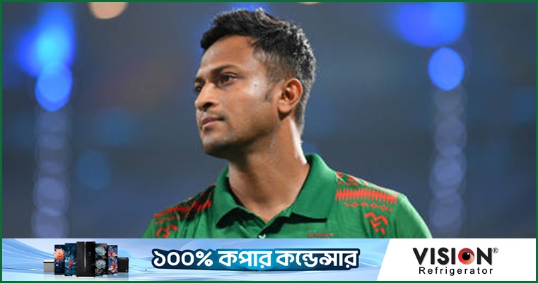 জাতীয় দলে খেলার আর শখ নেই সাকিবের